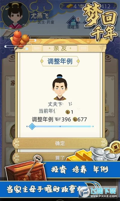 �λ�ǧ�갲׿���ֻ���