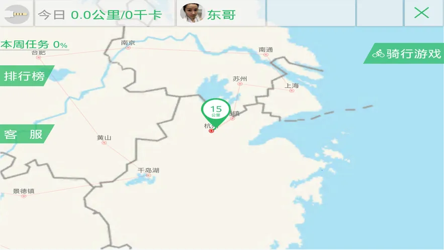 ���2���е���2026���ذ�װv2.1.08 ��׿��