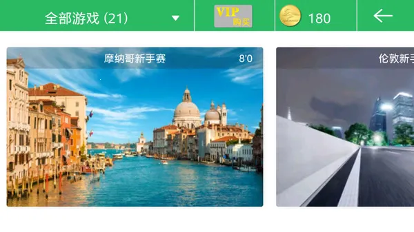 ���2���е���2026���ذ�װ