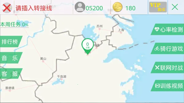 ���2���е���2026���ذ�װv2.1.08 ��׿��