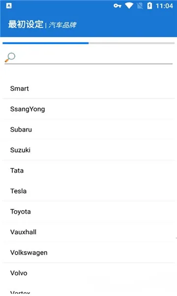 ����ɨ���ǰ�׿���ֻ���v1.46.7 �ٷ�����