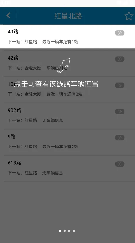 ͨ�����������ֻ���