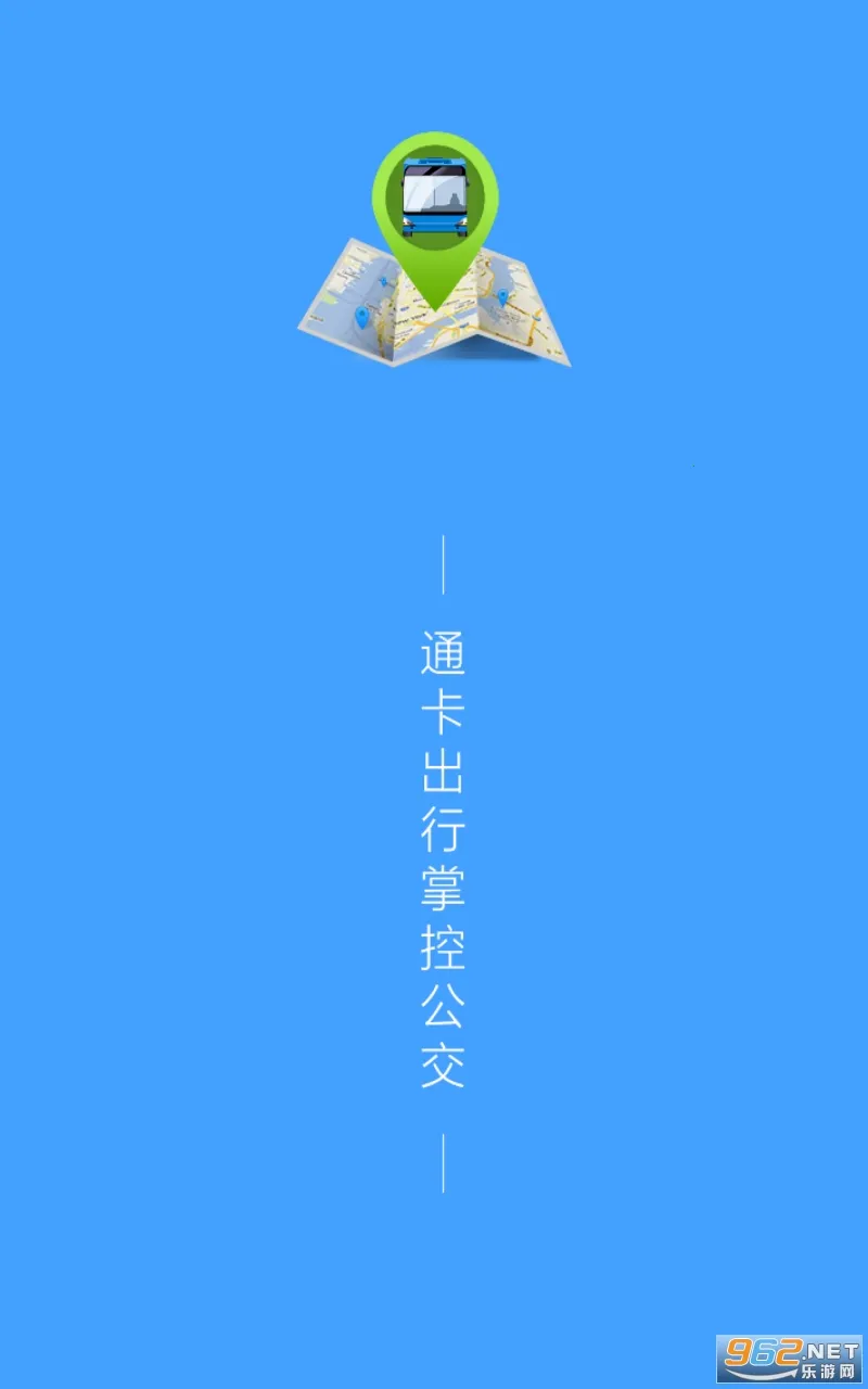 ͨ�����������ֻ���