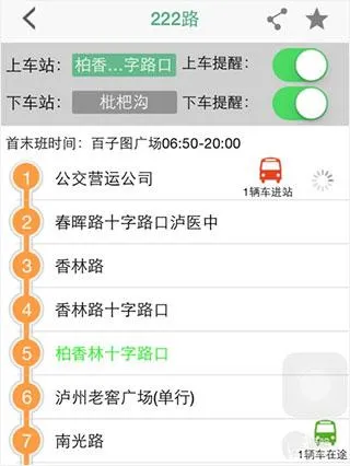 ͨ�����������ֻ���