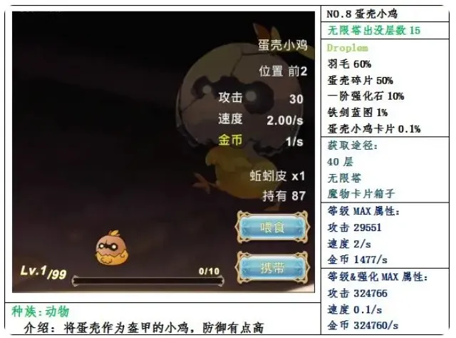 ��������3��̨��2026���°汾