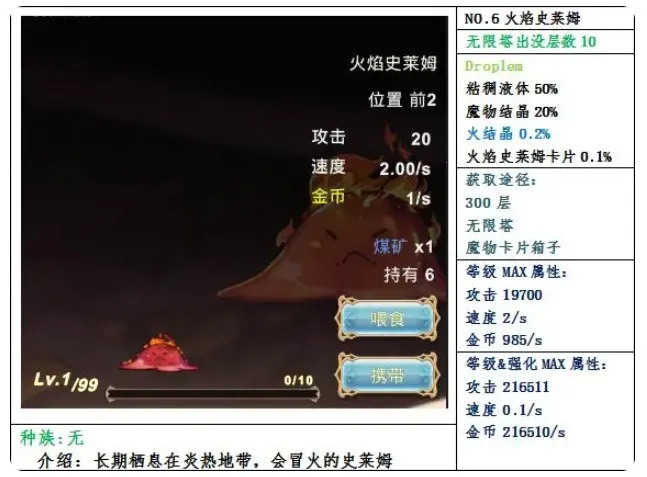 ��������3��̨��2026���°汾