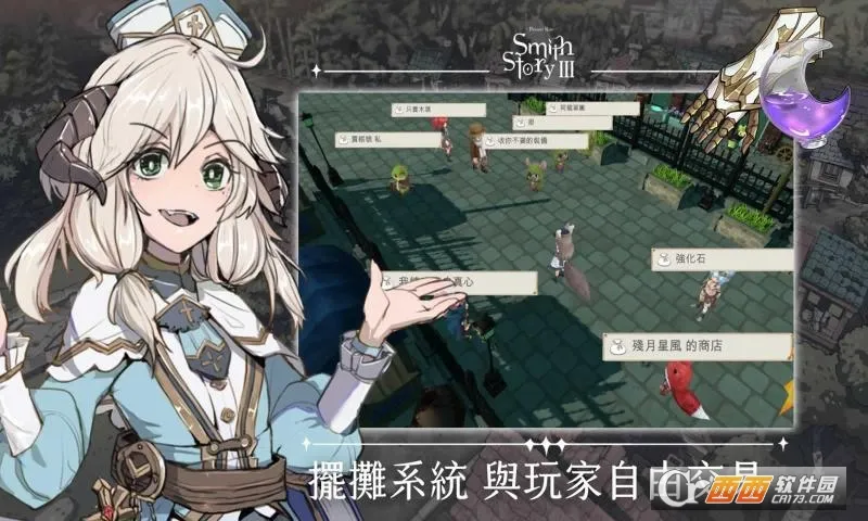 ��������3��̨��2026���°汾v0.1.37 ��Ѱ�