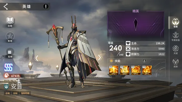 �������2026�ٷ�����