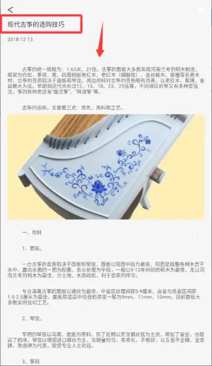 ����ģ���������ֻ���