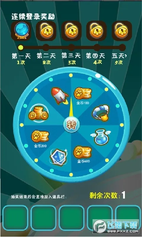 ��ˮ������v1.02 �ٷ�����