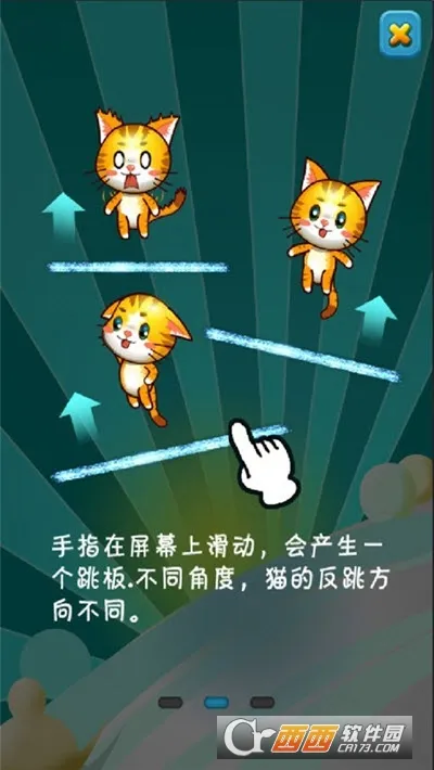 ��ˮ������v1.02 �ٷ�����