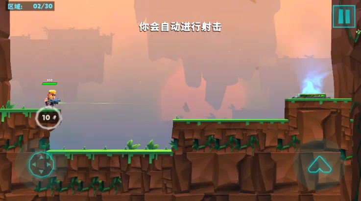 �Զ�ǹӢ��2026�ٷ����°汾v1.12.3 ��׿��