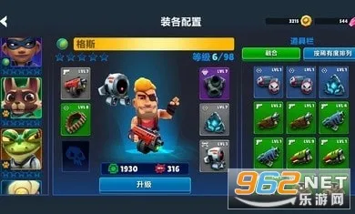 �Զ�ǹӢ��2026�ٷ����°汾v1.12.3 ��׿��