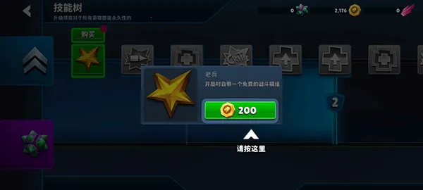 �Զ�ǹӢ��2026�ٷ����°汾