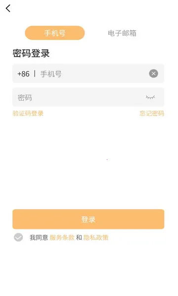 ͼ�鿴��2026���ذ�װv1.6.0 �ֻ���