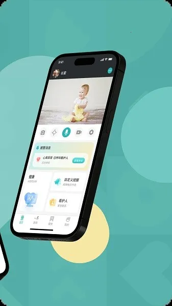 ͼ�鿴��2026���ذ�װv1.6.0 �ֻ���