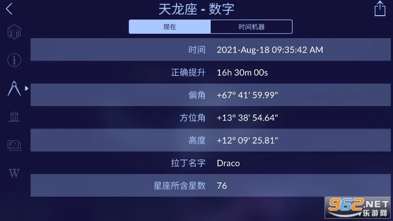 �����ǿ�2v2.19.2 �ٷ�����