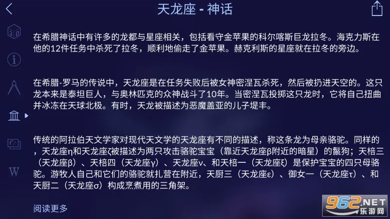 �����ǿ�2v2.19.2 �ٷ�����