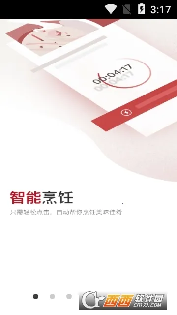 �����ʺ������׿���ֻ���v5.15.1 �ֻ���