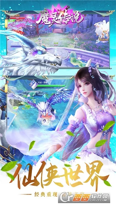 ħ�鴫˵2026���ذ�װv2.0 ��Ѱ�