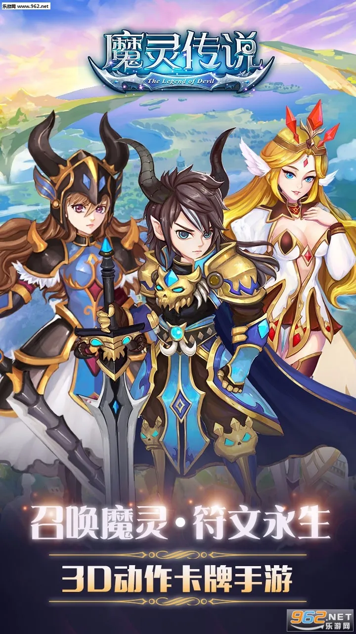 ħ�鴫˵2026���ذ�װv2.0 ��Ѱ�