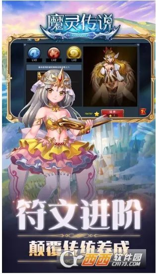 ħ�鴫˵2026���ذ�װv2.0 ��Ѱ�