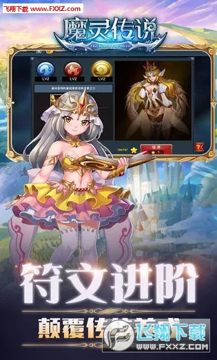 ħ�鴫˵2026���ذ�װv2.0 ��Ѱ�