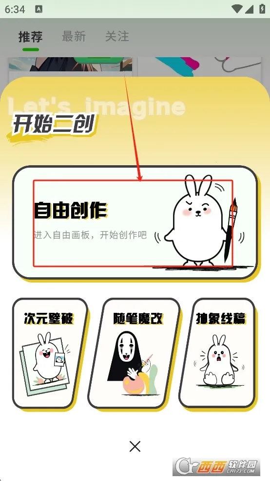 ����Ѽv0.0.1 ��Ѱ�