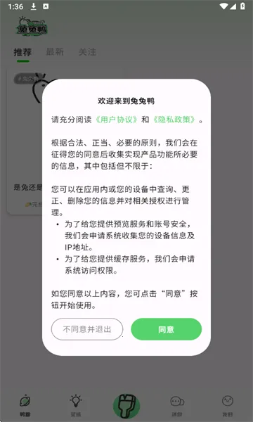 ����Ѽv0.0.1 ��Ѱ�