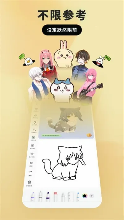 ����Ѽv0.0.1 ��Ѱ�