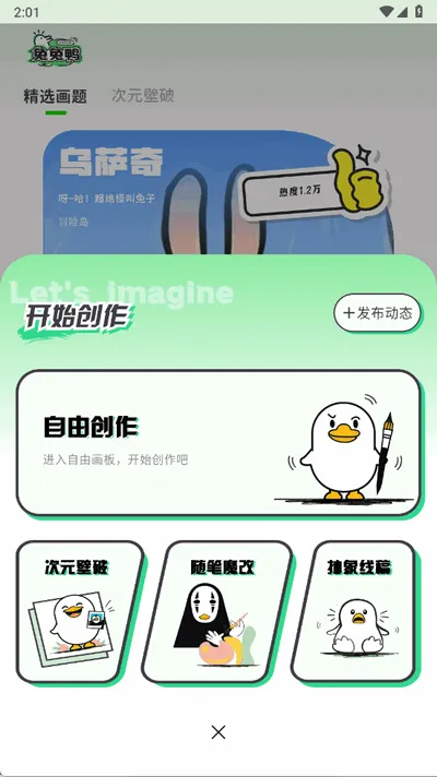 ����Ѽv0.0.1 ��Ѱ�