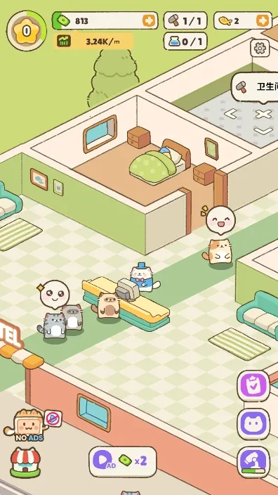 �ҵ�����è�ù�v2.2.7 ��׿��