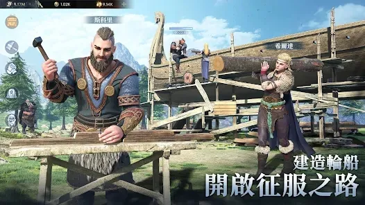 ά��֮��v1.4.18.d0d0aa20 �ٷ�����