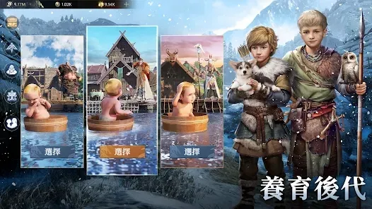 ά��֮��v1.4.18.d0d0aa20 �ٷ�����