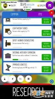 ������˾v1.34.2 �ֻ���