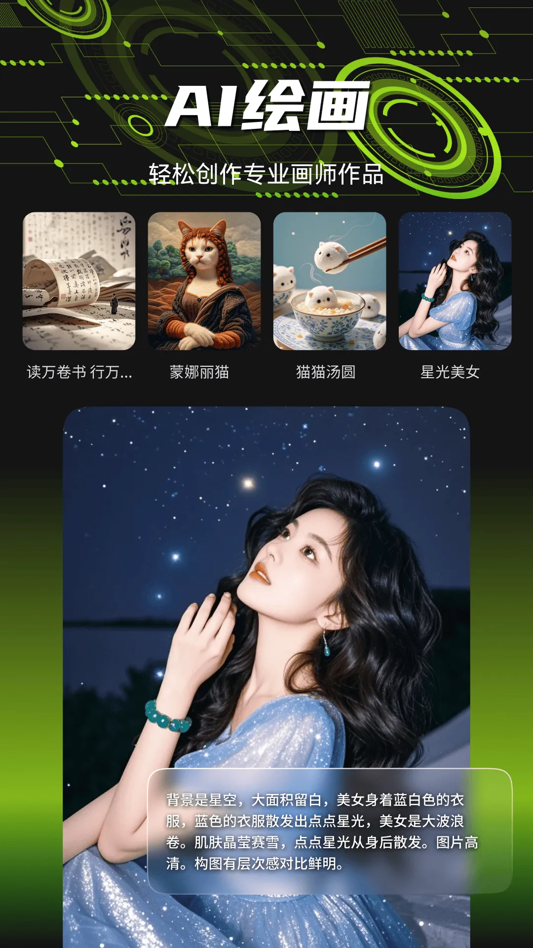 ����ţ2026���°汾v1.0.0 �ֻ���