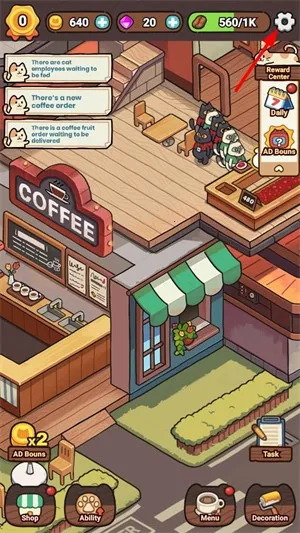 我的完美猫屎咖啡店2026最新版本 我的完美猫屎咖啡店2026最新版本