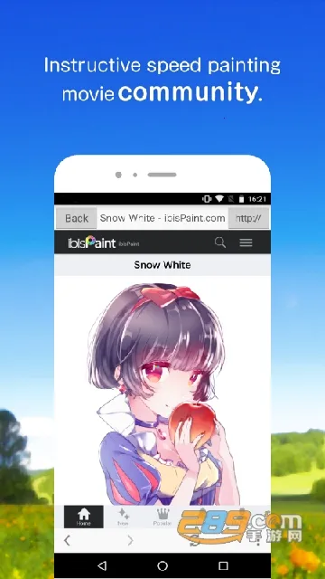 ����˼��X��׿���ֻ���v13.1.6 ��׿��