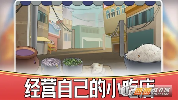 ���ģ������װ��2026�ٷ�����v1.107 �ֻ���