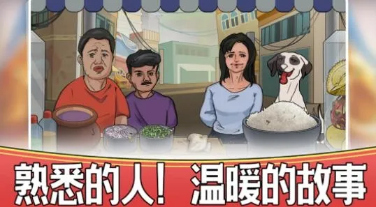 ���ģ������װ��2026�ٷ�����