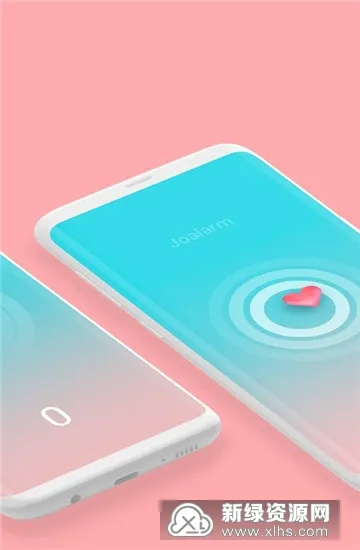 LoveAlarm�����ֻ���v1.5.01 �ֻ���