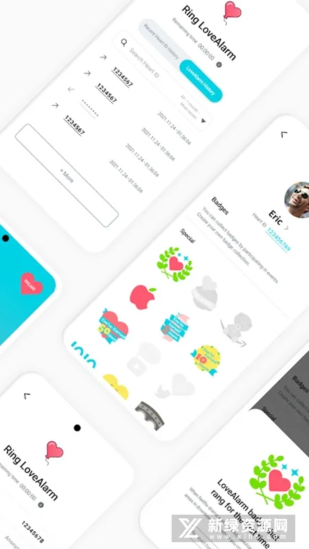 LoveAlarm最新手机版 LoveAlarm最新手机版