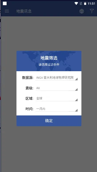 ����ѶϢ2026���°汾