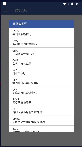 ����ѶϢ2026���°汾