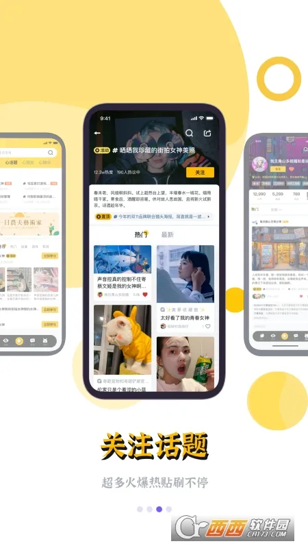 ����2026���°汾