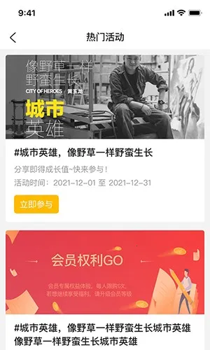 ����2026���°汾v3.8.2 ��Ѱ�