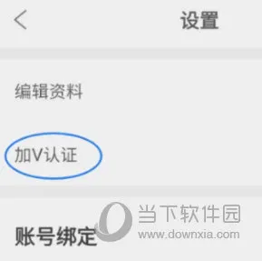 ����2026���°汾