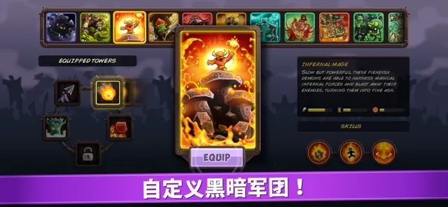 ��������ս������v1.3.5 ��Ѱ�