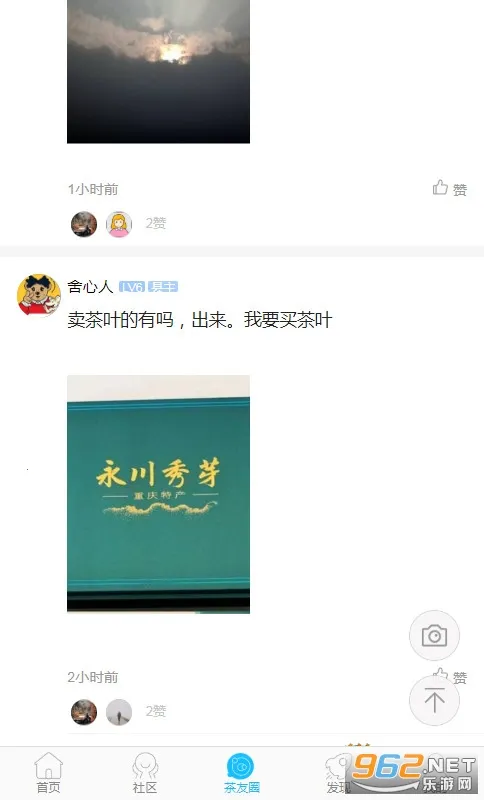 ����������v3.0.1 �ֻ���