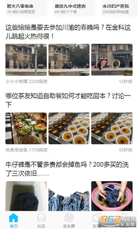 ����������v3.0.1 �ֻ���